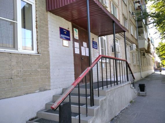 прописка в Алтае